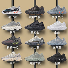 ����پW���NҬ��700v2�ϵ�Ь��Ь�＾2025�¿���Ь��ŮЬ����