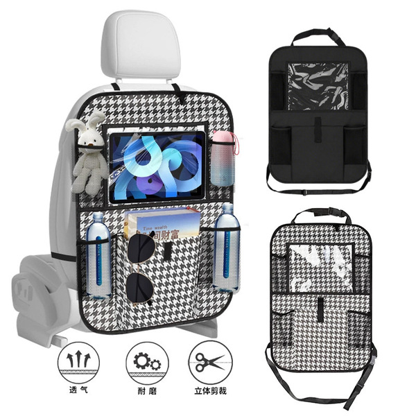 storage bag