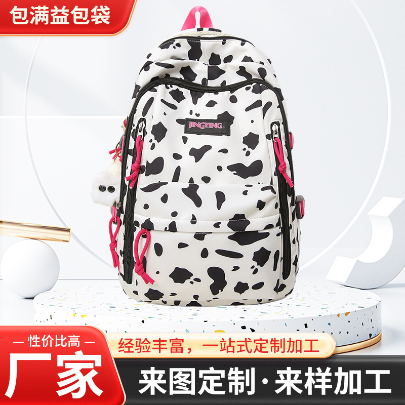 Live-Stream Hot Sale Lululemon Cow Print Color-Blocking Girls' School Backpack Junior High School Water-Resistant Sports Backpack Women's Backpack Live-Stream Hot Sale Lululemon Cow Print Color-Blocking Girls' School Backpack Junior High School Water-Resistant Sports Backpack Women's Backpack
