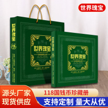 ����匚�o���118������żo����]Ʊ�羳�o������l����