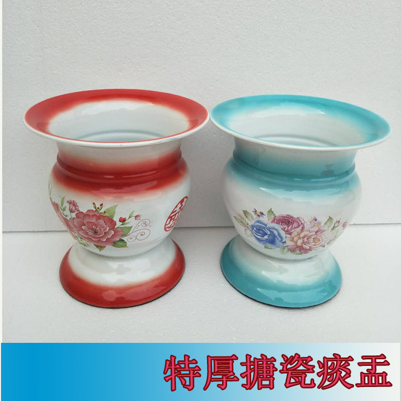 Enamel urinal for home use, high-leg, thickened, children and elderly sit-down toilet, bedroom adult with lid, small urinal bucket, old-style