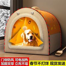 ���C������ů���ݿɲ�ϴ�ļ�ͨ�ô���Ȯ��������؈�C˯�X���ﹷ��