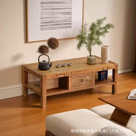 餐边柜;桌类、茶几;博古架