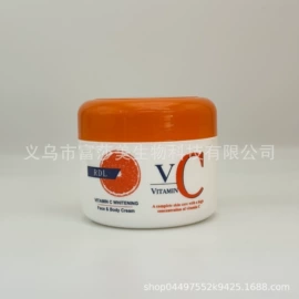 洗发水;面霜;止汗走珠