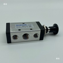 4R210-08 二位五通3R210-08手拉阀4R310-10/4R410-15气动换向阀