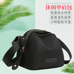 �羳Ůʿ�μ�����W�t���N������б��������yӡlogo�������l