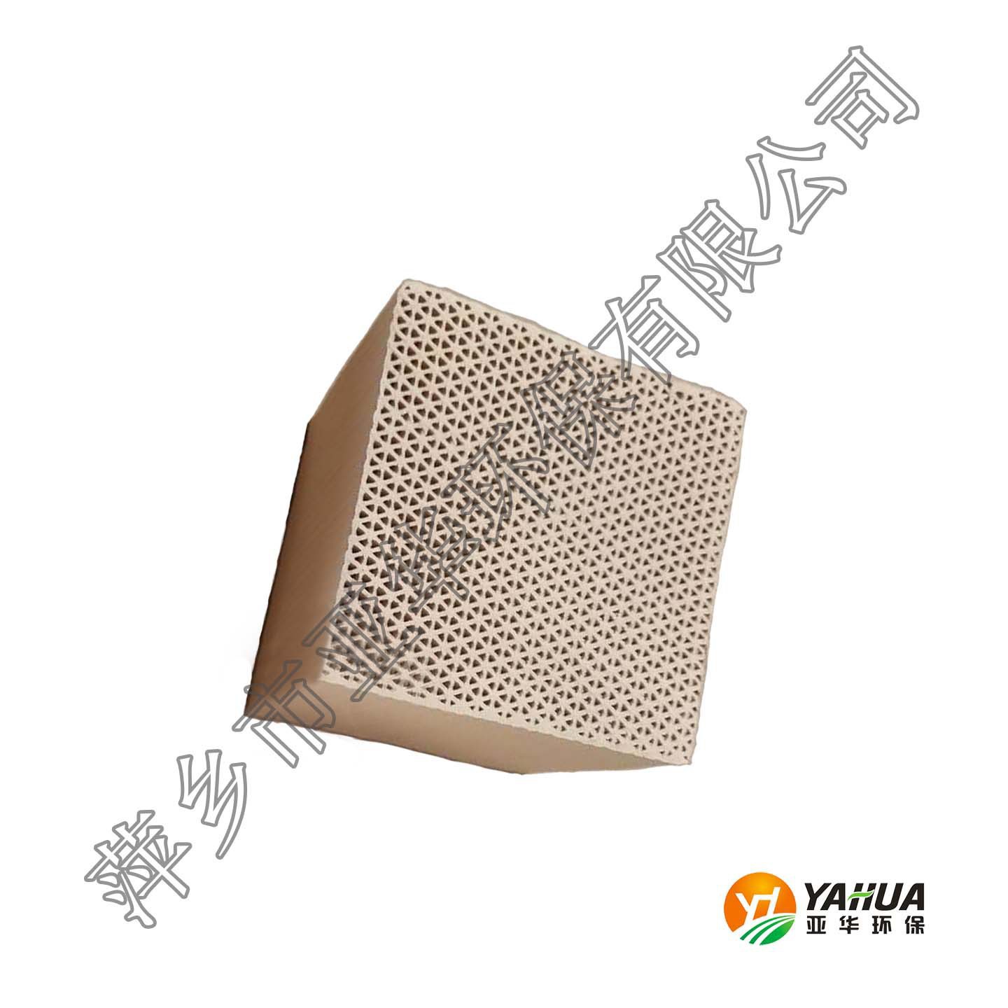 蜂窝分子筛 蜂窝沸石分子筛  亚华 100*100*100mm