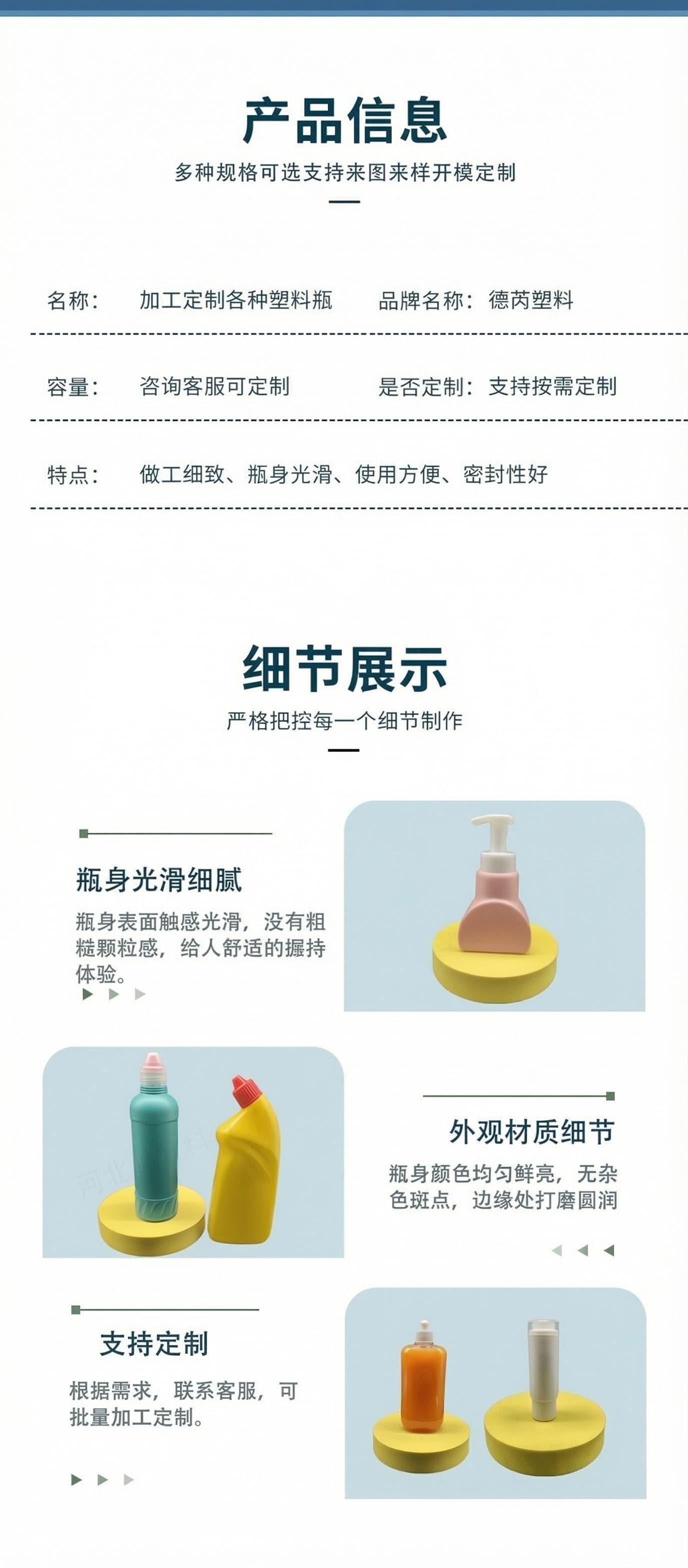 花肥黄详情_20260225160823_2079_5890