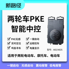 pke늄�܇���I��GPS��λ��4G�����п�һ�I����܇�d��yʽ�͹���