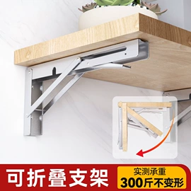 家具五金;家具配件;脚轮