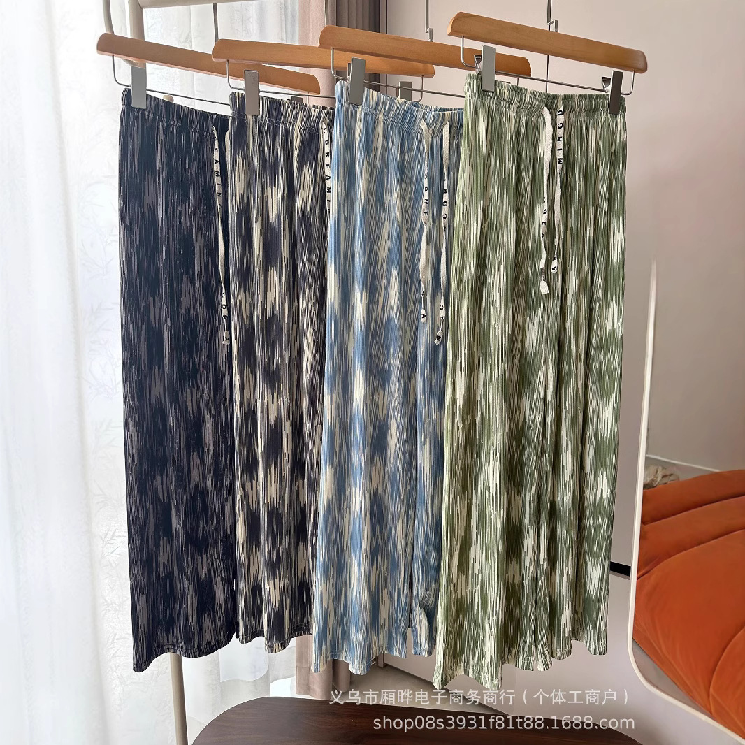 2025 nuevas mujeres de primavera y verano, pantalones anchos teñidos de seda de hielo, cintura alta, pantalones rectos sueltos, caída, todo fósforo, delgado