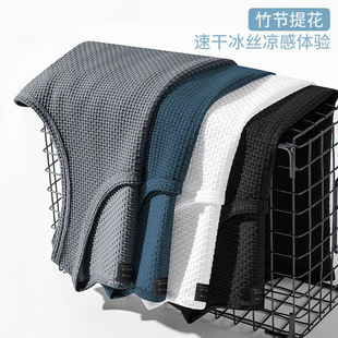 Ice Silk Bamboo Quick-Drying Vest for Men 2025 Summer New Jacquard Cool Sleeveless Fitness Sports Undershirt for Men