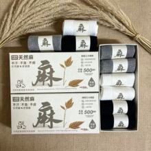 �Y���b�r���m����Ů���ļ���Ͳ�m10�����������m͸�������������m