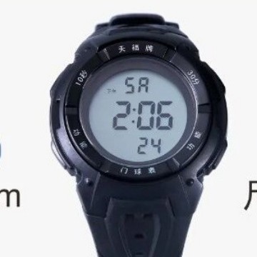 Tianfu Brand Pc0603B Wrist Croquet Watch (Small)