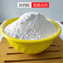 }늏SÓ򹤘I}ʯPH{ˮ̎}