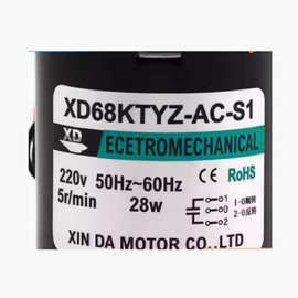 XD电机马达XD68KTYZ-BC-S1 XD68KTYZ-AC-S1 220V 50HZ-60HZ 28W