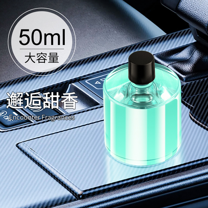 Automóvil nuevo producto inteligente máquina de fragancia de automóvil adornos de perfume automático máquina de fragancia pulverización de alta calidad humidificador interior