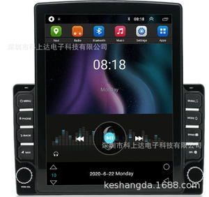 9.7 düym Android sistem MP5 avtomobil pleyeri, arxa görüntü, naviqasiya
