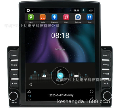 9.7inch Android System Mp5 Car Mp5 Reversing Rear View Navigation Car Player (Car DVD player)