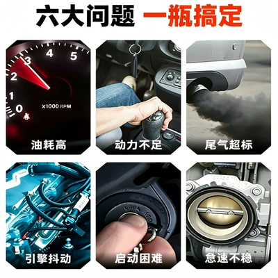 V1000 diesel engine oil, Diesel Engine Oil