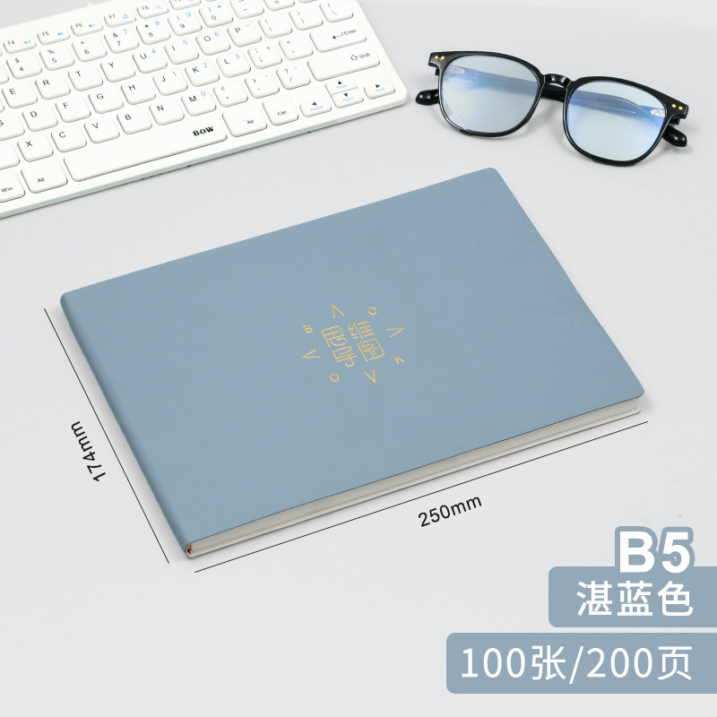 思考指導図軟皮本計画本毎日習慣時間管理月週計画強迫症文房具ノート|undefined