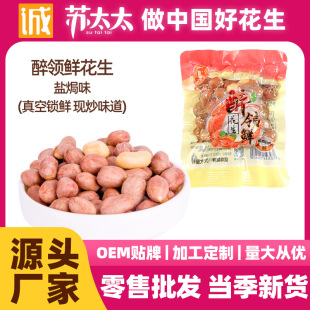 �K̫̫���I�hζ����5kg/����ʳС���¾Ʋ˳��оƵ��������l����