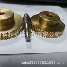 ΁݆΁�U1ģ�p�ٱ�1:50���P�΁�U�~΁݆С�͜p��������ٱ�1:60