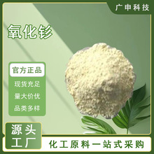 ���� ����� ������� 99.995% ����� ���M�Ę� ����� ���󃞻�