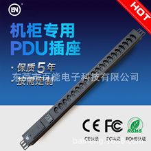 ����1.5U20λ���˚WҎ�Ο�����32A�Ӿ��ЙC������PDU�Դ�Ӿ���