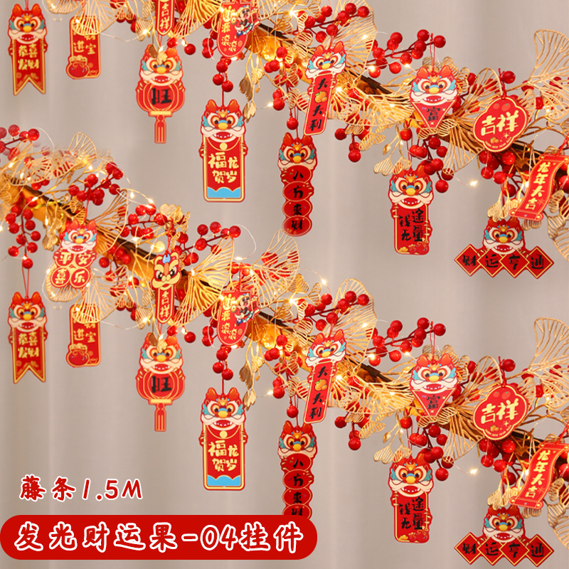2024 decoración de Año Nuevo Festival de Primavera ambiente fu carácter colgante ratán Año Nuevo puerta colgante escalera barandilla diseño suministros