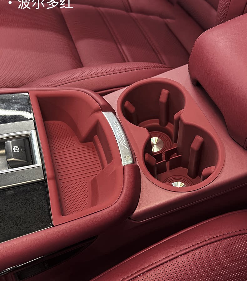 Suitable for Porsche Macan center console storage box slot silicone anti-slip and dustproof modified car interior accessories
