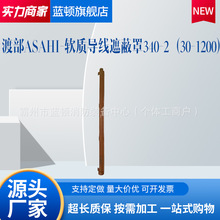 AS340-2ܛ�|���z�������o��0.4kvܛ�|�����ڱι܎�����I�^������