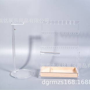 Jewelry Box, Earring Rack, Display Rack, Hanging Necklace, Earrings, Jewelry Storage Box, Large-Capacity Display Jewelry Rack for Home Use