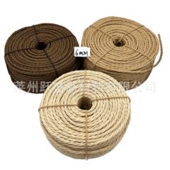 メーカーは6mm防水の3本の牛革の紙の縄の原色の茶色の3本の防水の紙の縄の椅子を供給して紙の藤を編みます。