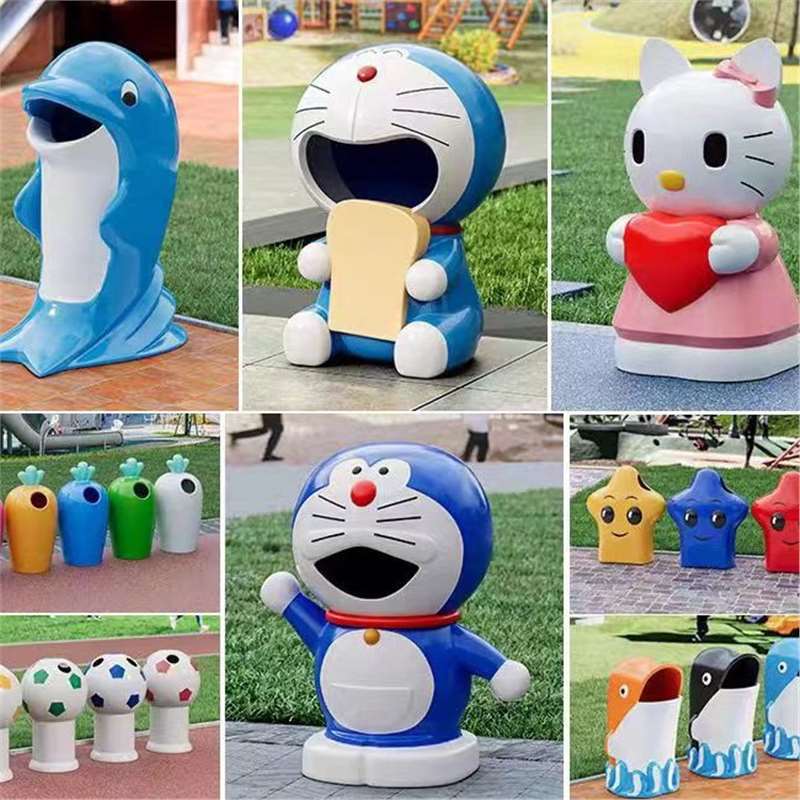 果皮箱海洋馆垃圾箱学校卡通垃圾桶可爱玻璃钢幼儿园游乐场户外