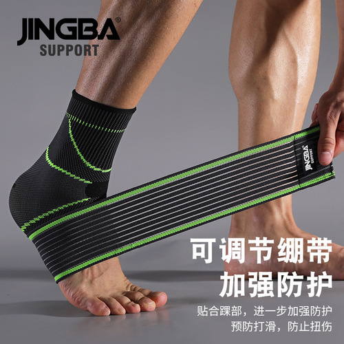 JINGBA Pressurized Sports Ankle Support Adult Non-Slip Breathable Outdoor Running Taekwondo Badminton Basketball Wholesale