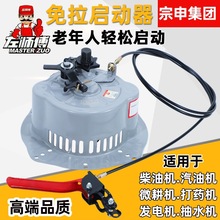 �󎟸����͙C���͙Cˮ���֓u����������168 170 173 186 192 195F