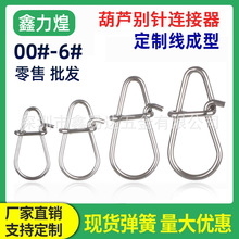 ���P�·�����J�eᘼӏ��B�������΢����D�������ٺ��h�~������