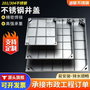 ���K���P䓾��w �ӹ��н�������·�b�񿾮�w201/304�[�η��ξ��w