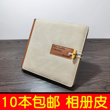 相册皮封面封皮空皮儿童影楼宝宝相册皮面软皮相册册皮