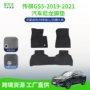 抗磨耐用gs5-2019-2021尼龙套装