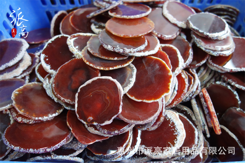 派高家居-玛瑙片3