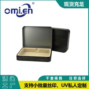 �S��ֱ�N�����R���F�͹ŷ��w��u�к����а��b���f���~�ռ{�F��