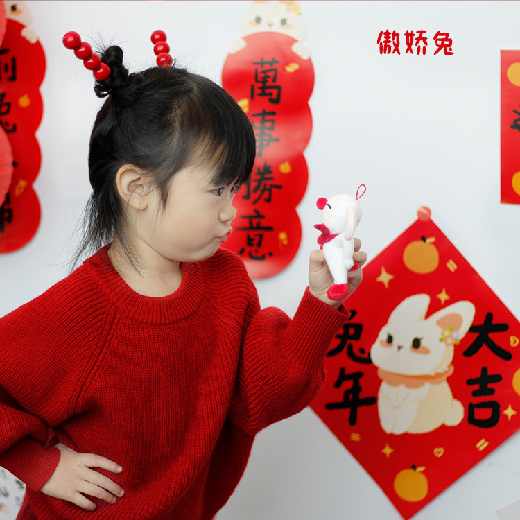 Flor Eterna de Rosa, Producto Terminado, Regalo de Cumpleaños para Novia, Muñeca Conejo Tsundere, Llavero Acrílico, Flores Rojas