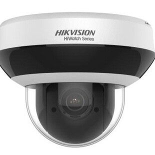 ����ԭ�bӢ�ęC 4 ��׃�� �W�j�ٶ���C��HWP-N2204IH-DE3