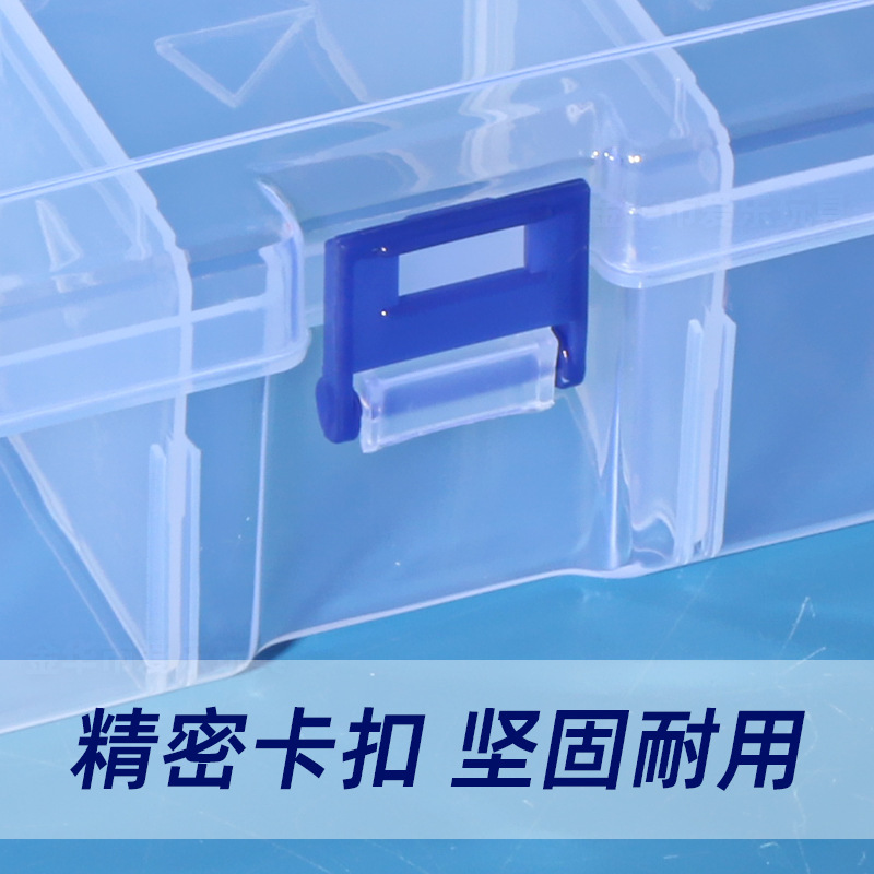 分割収納ボックス プラスチックボックス 電子部品収納ボックス ジュエリー部品ボックス ネジ金具ボックス 工具ボックス|undefined
