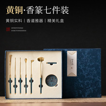 ��׭7������۴�׭��׭���b�Y�й���̴��Ѭ��t�������T��޹