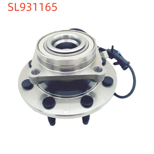 Automobile wheel bearing unit 515098/20980075/20835869/25964540 for Hummer H2