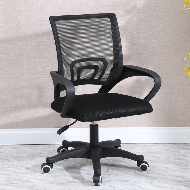 Office Chair Computer Chair Lifting Swivel Chair Meeting Training Chair Staff Chair Student Desk Chair Mesh Chair Black Promotion