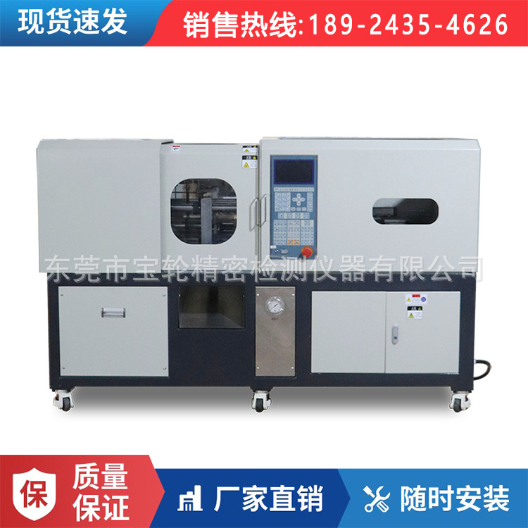 宝轮推荐橡胶注塑机 30T硅胶卧式小型 实验室 科学研究打样用设备